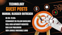 do powerful link insertion on high DR saas websites
