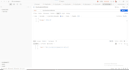 integrate ai features into your web application