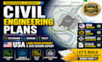 design texas civil engineering plans, site grading and drainage plan