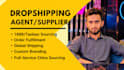 be your reliable sourcig agent, dropshipping agent, alibaba, aliexpress, 1688