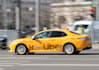 reactivate your permanently deactivated uber account