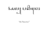 transliterate your name in javanese calligraphy tattoo