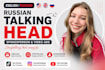 record a natural talking head video