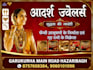 design professional flex banner and poster