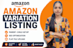 do amazon flat file upload and bulk product listing
