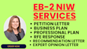 prepare a powerful eb2 niw case