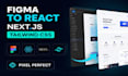 figma to react next js tailwind CSS