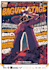 illustrate and design creative posters