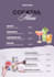 design professional business cards menu, design and other