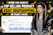 do expert ebay dropshipping on profit share