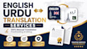 translate and proofread english and urdu documents