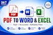 convert PDF to word, excel,