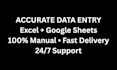 do accurate data entry in excel and google sheets fast