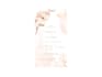 create invitation card designs