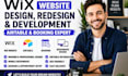 wix website wix redesign wix development airtable integration booking