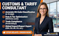 provide expert hs code classification and customs tariff trade compliance