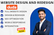 design duda website, redesign duda website builder, design duda landing page