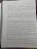 do custom handwriting and voice over
