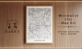 premium minimal map poster  wall art design