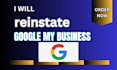 do google my business