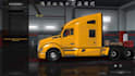 install and configure ets2 mods, custom ets 2 ats