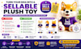 create a plush toy design and prototype to sell your mascot or logo