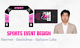 design professional event banners and balloon gates