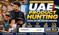 do uae local product sourcing for amazon, noon, shopify