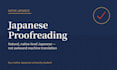 japanese proofreading and native check