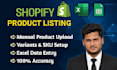 do manual shopify product listing with variant and sku management