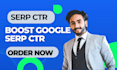 google ranking keyword organic traffic website seo serp ctr click through rate