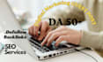 do business guest post on high da website