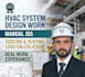 do manual j d and s load calculations with hvac duct design