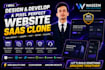 do clone copy or duplicate your website or replicate saas
