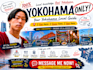 answer your questions about yokohama in japan