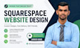 design, redesign and develop a squarespace website