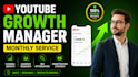 do complete youtube channel monetization