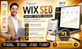 do wix website seo, wix technical site optmization, wix velo code, wix website