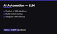 build ai automation bot with llm integration