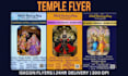 design professional temple flyer  poster
