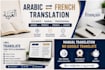 traduction arabe francais rapide