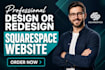 squarespace website design squarespace redesign squarespace website development