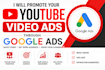 youtube video promotion with google ads