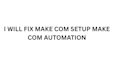 fix make com ai automation
