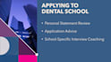 review your dental school personal statement