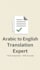translate arabic to english documents fast