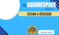 website design and squarespace
