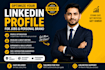 optimize your linkedin profile for jobs and personal brand