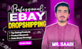 do fast ebay dropshipping