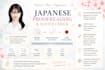 proofread and edit your japanese text manually